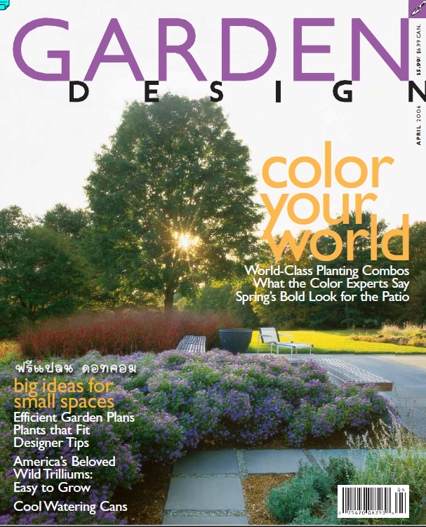 magazine garden design on Garden Design Magazine