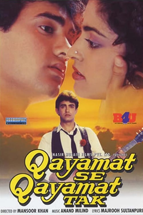 [HD] क़यामत से क़यामत तक‎ 1988 Pelicula Completa En Español Gratis
