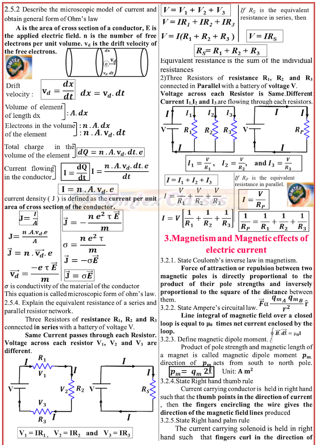 Reduced Portion XII Physics 2020 - 2021 Public Exam