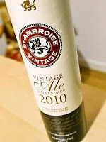 St. Ambroise Vintage Ale Millésimée case