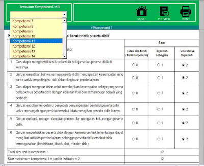 Download Aplikasi PKG (Penilaian Kinerja Guru) Terbaru