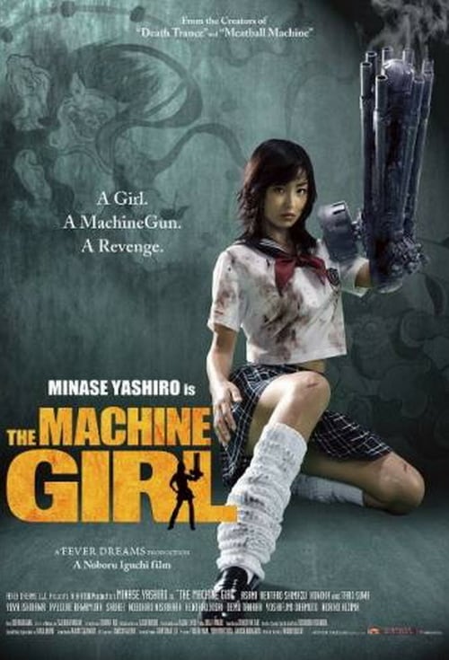 [HD] The Machine Girl 2008 Ganzer Film Deutsch Download