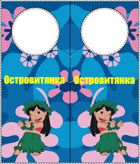 таблички на дверь