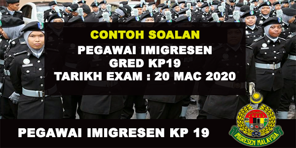 Contoh Soalan Peperiksaan Jabatan Perkhidmatan Awam N17 