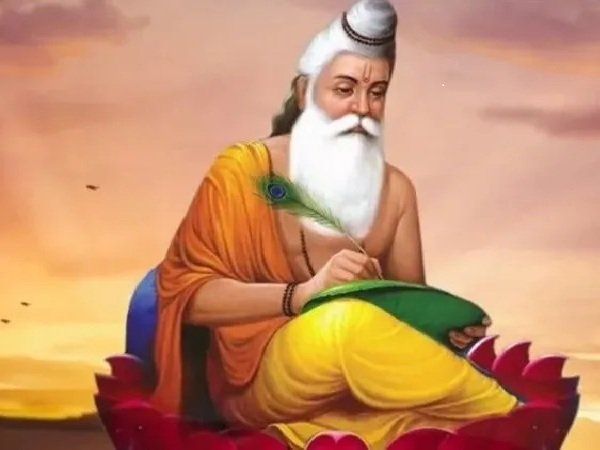 Happy Maharishi valmiki jayanti