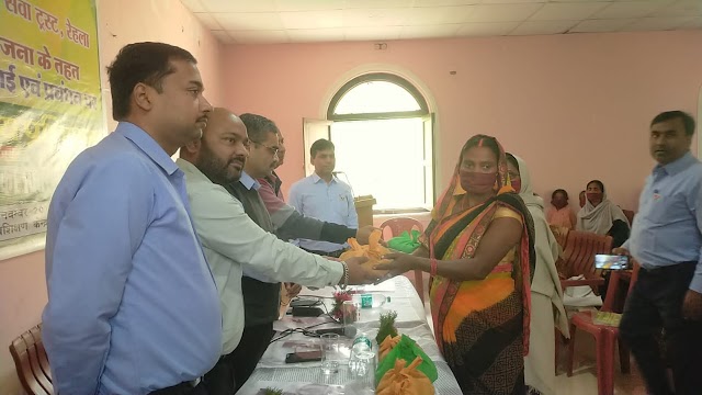 रेहला बीसीसीएल जन सेवा ट्रस्ट व कृषि विभाग की ओर से किया गया एक दिवसीय प्रशिक्षण का आयोजन bccl