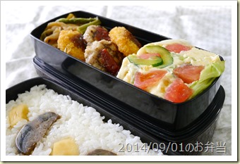 ヨーグルト入りポテトサラダと切干大根弁当(2014/09/01)