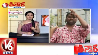  Savitri Funny Conversation With Bithiri Sathi on KCR Farm House|Teenmaar News – V6 News