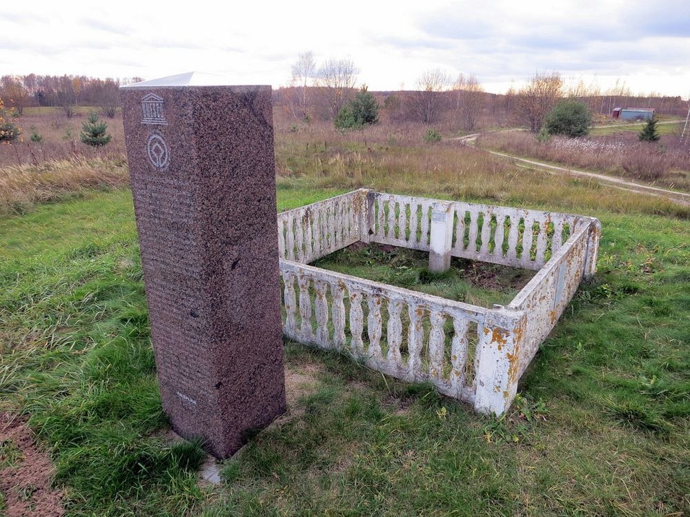 struve-geodetic-arc-5