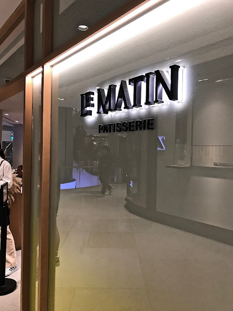 Le Matin Patisserie, ION Orchard