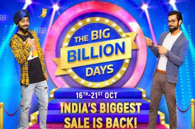 Flipkart Big Billion Day 16 Oct -21 Oct 2020
