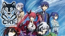 △ DATE A LIVE [COMPLETO] [MEGA] [DRIVE] △