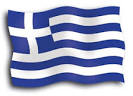 Μην ακούτε τι σας λένε. Σβήνουν με γοργούς ρυθμούς