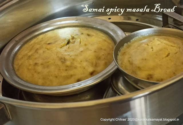 Samai spicy masala Bread [ Little millet spicy masala Bread ]