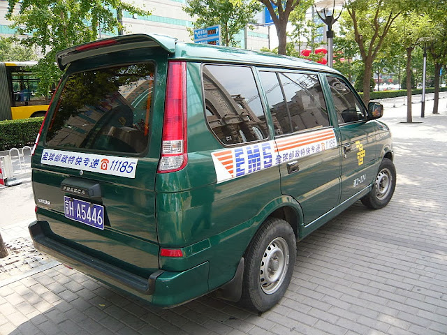 運送郵件之麵包車 - 三菱 Freeca #三菱 #Freeca #郵件派送車 ##中國郵政速遞物流 #EMS #中国邮政速递物流 #京HA5446 #POST #POSTAL