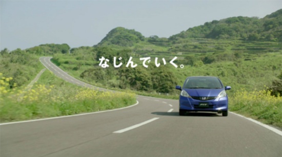 Cmラバー 車のcm ホンダのフィットのcmでbgm流れている美空ひばりが歌う英語の曲は