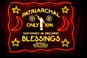 LDS Patriarchal Blessings