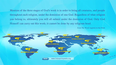 The Church of Almighty God, Almighty God, Eastern Lightning,