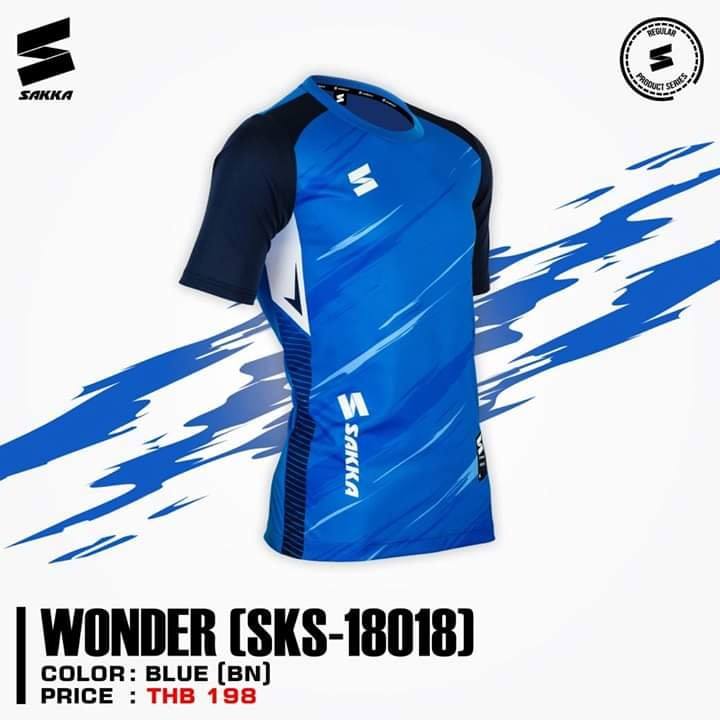 SAKKA WONDER JERSEY