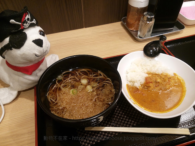 Yomoda Soba 半蕎麥麵半咖哩套餐