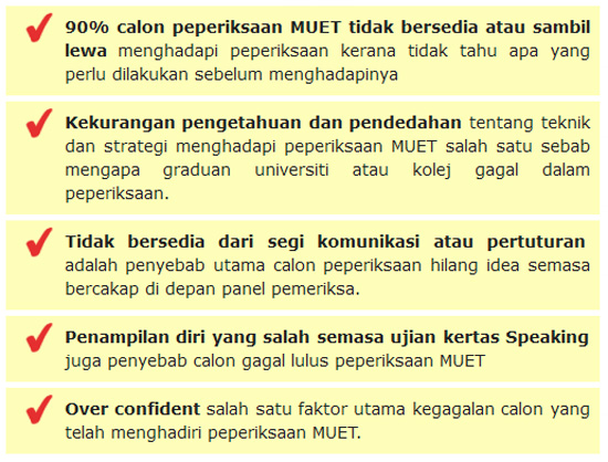 Cara Untuk Lulus MUET 2017 Band Cemerlang