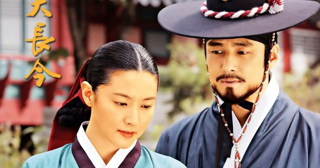 Must watch Historical  K  Dramas  of the 2000 s Drama  Queen