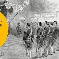 মেইজি সরকার গৃহীত সামরিক সংস্কার-এর ওপর একটি টীকা লেখো।  অথবা, মেইজি যুগের গৃহীত সামরিক সংস্কার গুলি লেখ 