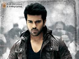 Yevadu Audio