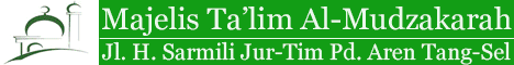Banner Header