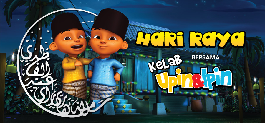 with love TMK upin  dan ipin 