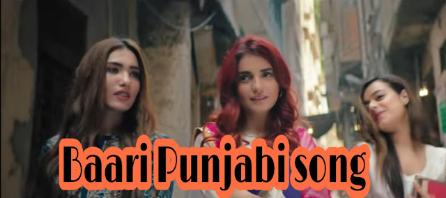 Baari punjabi song lyrics