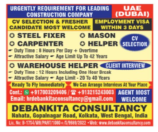 29 June 2024 - Assignment Abroad Times Gulf Vacancy Paper