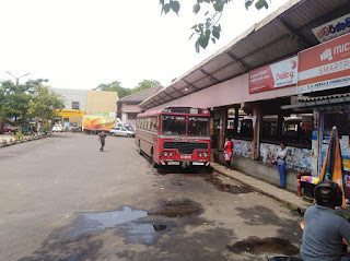 Katunayaka bus station - Katunayaka