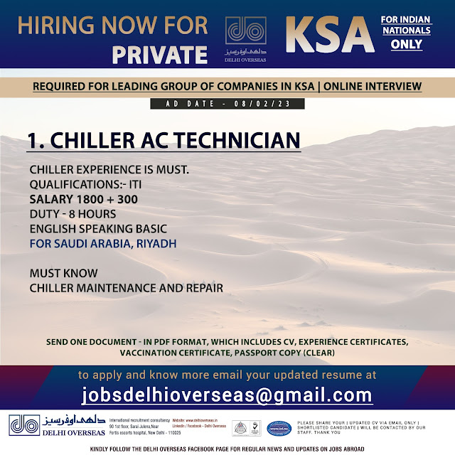 Delhi Overseas Manpower Recruitment Agencies