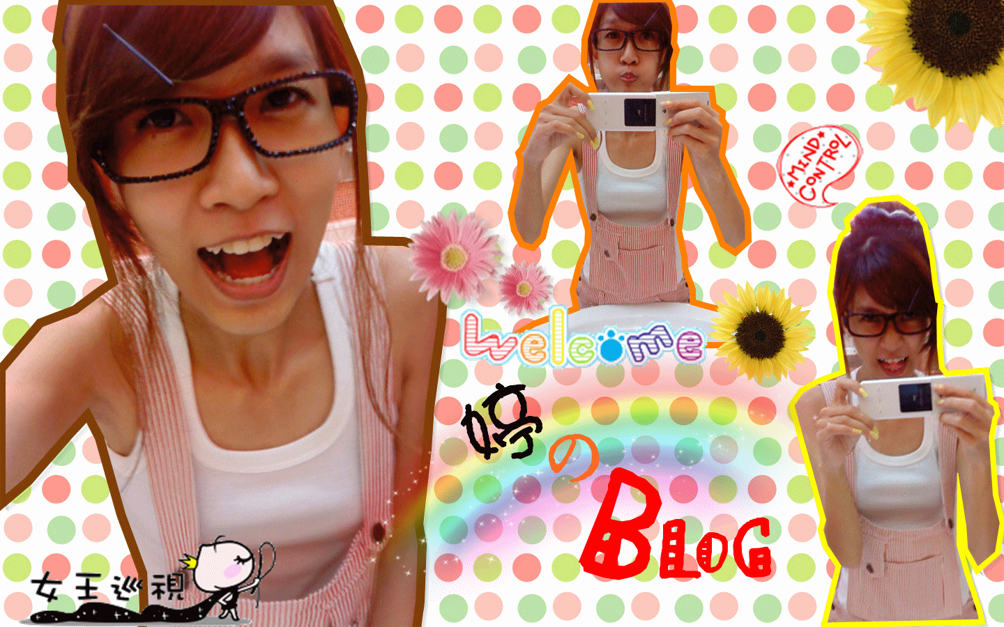 Just Ting ♥