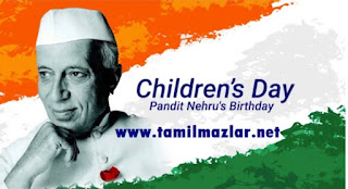 Children's Day Speech in Tamil and English