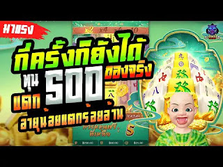 live22 con