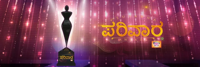 'Suvarna Parivaar awards 2016 on Suvarna Tv Show Nominee,Host,Program,Timing,Winners