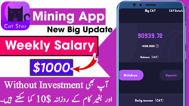 CatStar Mining App Latest New Big Update || Earn Daily 10$ without Investment