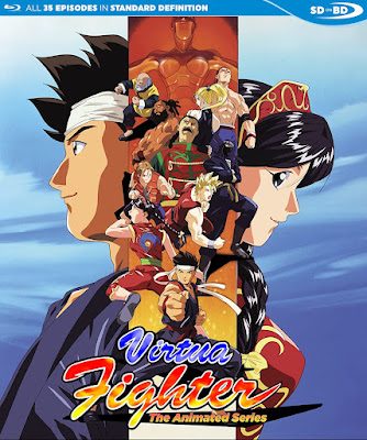 Virtua Fighter The Animated Series Bluray