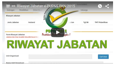 Video Tutorial Pengisian Riwayat Jabatan e Video Tutorial Pengisian Riwayat Jabatan e-PUPNS BKN 2020