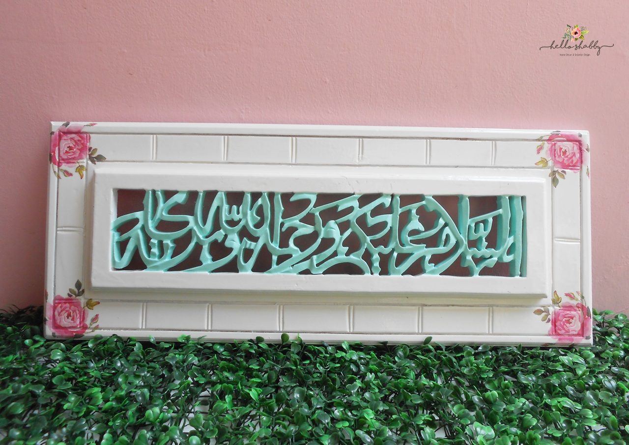 Rumah Islami Jual Aneka Kaligrafi dan Hiasan  Dinding  