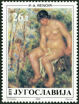 Yugoslavia -1984- Paintings In Yugoslav Museum - 'the Bathers' By Renoir