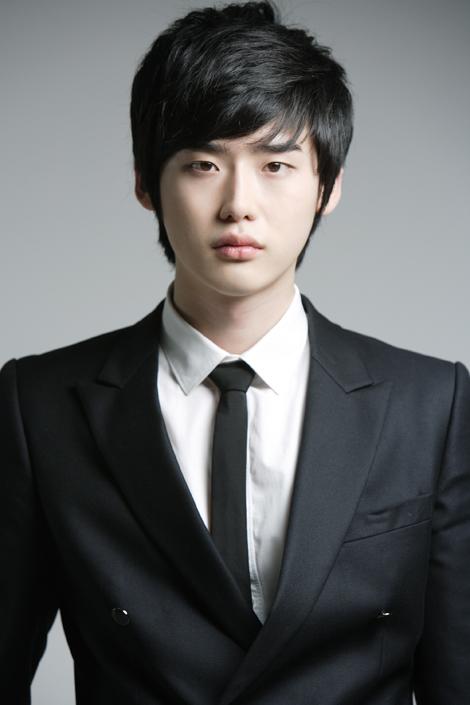 prosecutor princess lee jong suk. Name: 이종석 / Lee Jong Suk