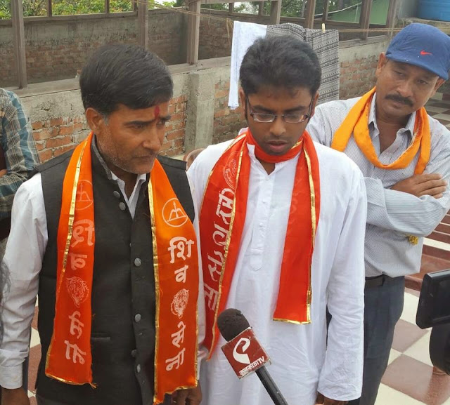 Shiva Sena extended support to Gorkhaland