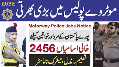 Motorway Police Job-Highway and Motorway jobs - Jobs in Motorway-nhmp careers-nhmp jobs