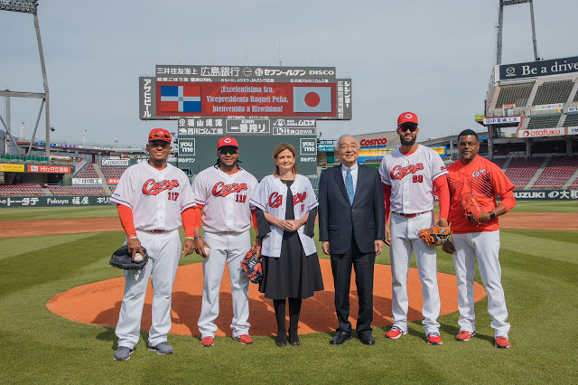 Vicepresidenta Comparte  en Hiroshima con Jugadores Dominicanos de Béisbol.