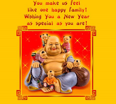 Free Download Chinese New Year Card