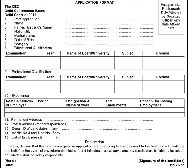 ... Office Recruitment 2014 Last Date 26th September 2014 - Apply Offline