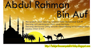 sahabat nabi saw. abdurrahman bin auf RA